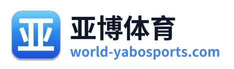 亚博体育 标志